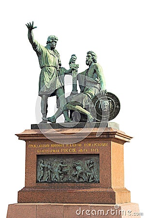 Monument to Minin and Pozharsky in Moscow isolated Stock Photo