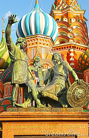 Monument to Minin and Pozharsky on Red Square, Moscow, Russia Stock Photo