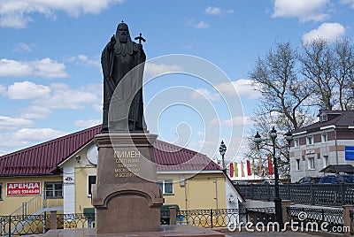 Monument at the bridge over the Klyazma River in the provincial town of Noginsk, Moscow region Editorial Stock Photo
