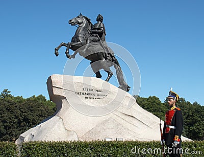 Monument to Peter the Great Editorial Stock Photo