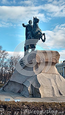 Monument To Peter The Great. Editorial Stock Photo