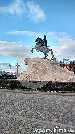 Monument To Peter The Great. Editorial Stock Photo