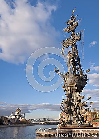 Monument to Peter the Great in Moscow Editorial Stock Photo