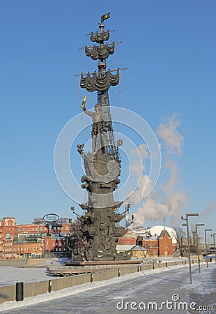 Monument to Peter the Great on the Moscow River Editorial Stock Photo