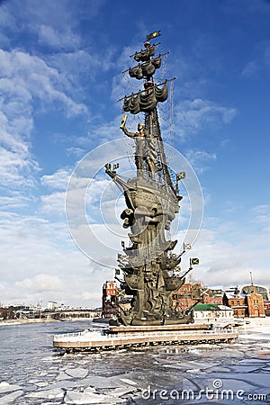 Monument to Peter the Great on the Moscow River Editorial Stock Photo