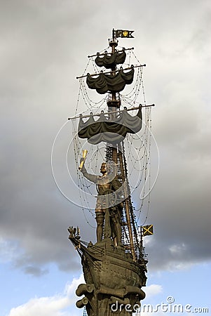 Monument to Peter the Great Peter First in Moscow Editorial Stock Photo