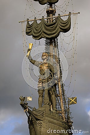 Monument to Peter the Great Peter First in Moscow Editorial Stock Photo