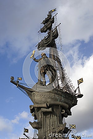 Monument to Peter the Great Peter First in Moscow Editorial Stock Photo