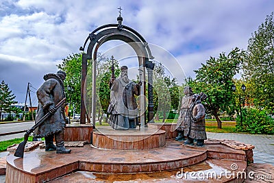 Monument to prelate Filofey in Tyumen, Russia Editorial Stock Photo