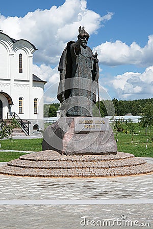 The monument to Prince Ivan III Editorial Stock Photo