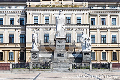 Monument to Princess Olga in Kiev Stock Photo
