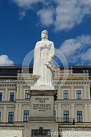 Monument to Princess Olga, Kiev Editorial Stock Photo