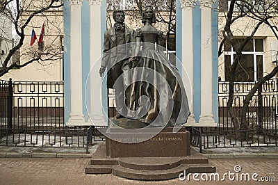 The monument to Pushkin and Goncharova Editorial Stock Photo