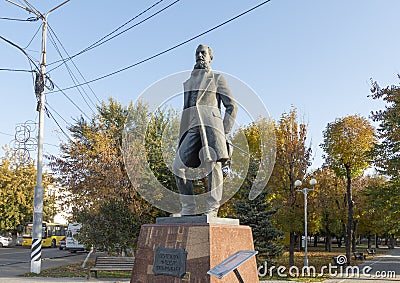 Monument to Russian businessman and benefactor Fyodor Kobzar Editorial Stock Photo