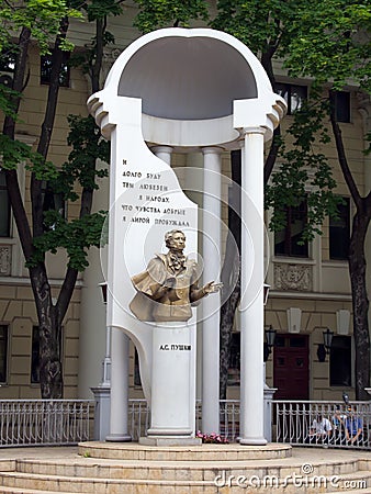 Monument to Russian poet Alexander Pushkin in the city of Voronezh, Russia Editorial Stock Photo