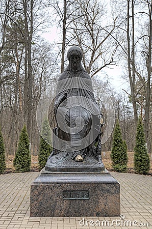 Monument to Savva Storozhevsky. Savvino-Storozhevsky monastery. Zvenigorod Editorial Stock Photo