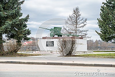 Monument to Soviet anti-tank gun model of 1941 year. Rzhev, Tver region. Editorial Stock Photo