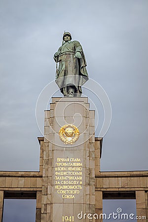 Monument to the Soviet Liberator Soldier in Berlin, Germany Stock Photo