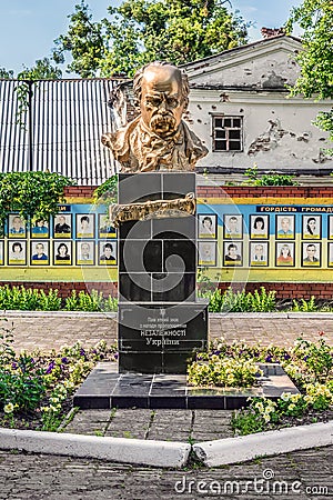 Monument to Taras Shevchenko in Trostianets Editorial Stock Photo