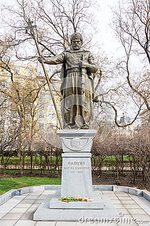 Monument to the Tsar Samuel in the center of the Bulgarian capital Sofia Stock Photo