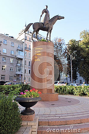 A monument to the Ukrainian Cossacks on horseback Editorial Stock Photo