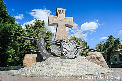 The Monument to Ukrainian Cossacks in Poltava Editorial Stock Photo
