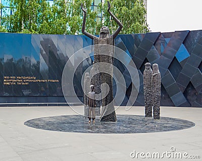 Monument to the Victims of Starve, Nur-Sultan, Kazakhstan Editorial Stock Photo