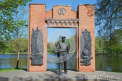 Monument to the working plant them. Voskova on the lake. Sestroretsk Editorial Stock Photo