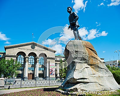 Monument to Yakov Sverdlov and Ural Federal university after Bo Editorial Stock Photo