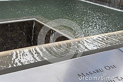 9/11 monument, World Trade Centre Editorial Stock Photo