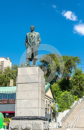 Monument of Maxim Gorky in Rostov-on-Don, Russia Editorial Stock Photo