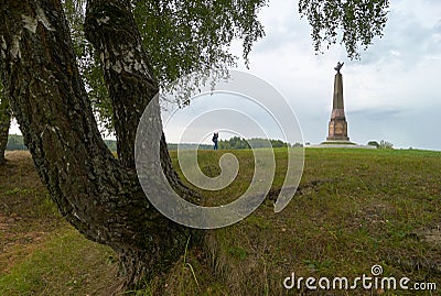 Monuments in Borodino battle field Stock Photo