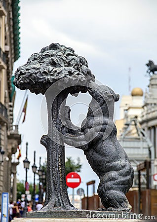 Monuments of Madrid. Sightseeing of Spain. Travel around Europe. Editorial Stock Photo