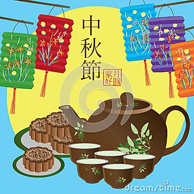 Moon cake festival tea time cover Vector Illustration