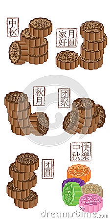 Moon cake five packaging set Vector Illustration