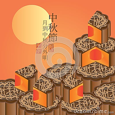 Moon cake yolk inside card Vector Illustration