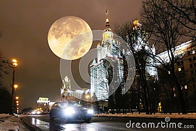 Moon collage of evening view of main building of Moscow State Un Stock Photo