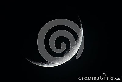 Moon at the 1st Quarter Stock Photo