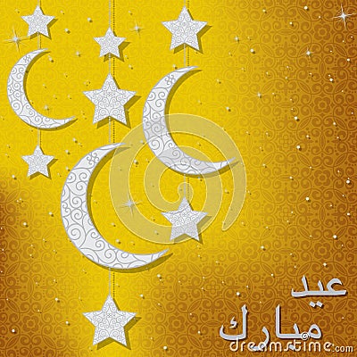 Moon and star Ramadan card Vector Illustration