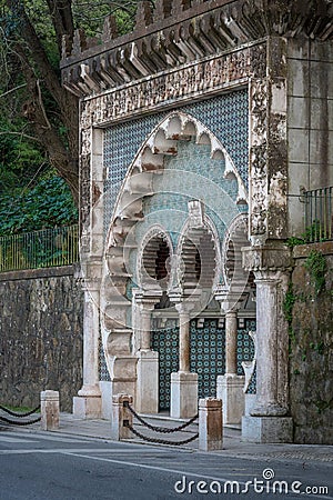 Moorish Fountain - Sintra, Portugal Stock Photo