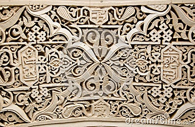 Moorish style stucco background Stock Photo