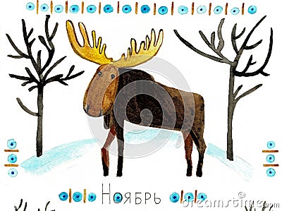 Watercolor illustration in with a silhouette of a moose and a northern pattern. Cartoon Illustration