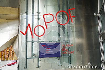 Mopop - Modern Pop Museum in Seattle - Museum of Pop Culture - SEATTLE / WASHINGTON - APRIL 11, 2017 Editorial Stock Photo