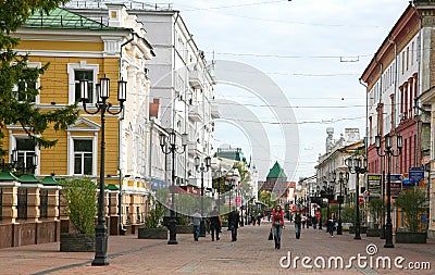 Morning autumn view Bolshaya Pokrovskaya Editorial Stock Photo