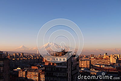 Yerevan with Mount Ararat Stock Photo