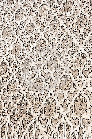 Moroccan stucco ornaments, in the Medersa-ben-Youssef a historical Koranic School in Marrakech Stock Photo