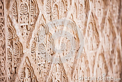 Moroccan stucco ornaments, in the Medersa-ben-Youssef a historical Koranic School in Marrakech Stock Photo