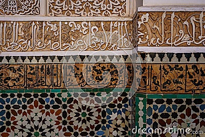 Morocco. Marrakesh. Madrasa Ben Youssef. Koranic writing detail. The largest and most important madrassah in Morocco Editorial Stock Photo