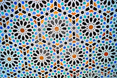 Morocco Seamless Border. Traditional Islamic Design Stock Photo