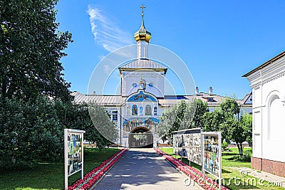 Mosaic above the entrance to the Holy Vvedensky Tolgsky monastery. Russia, Yaroslavl region, Tolga village, June 23, 2019 Editorial Stock Photo